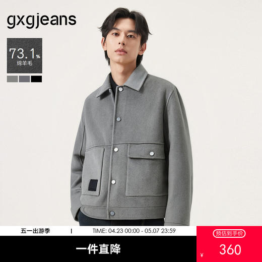 gxg.jeans男装冬季热卖款时尚翻领呢夹克J24X214017 商品图0