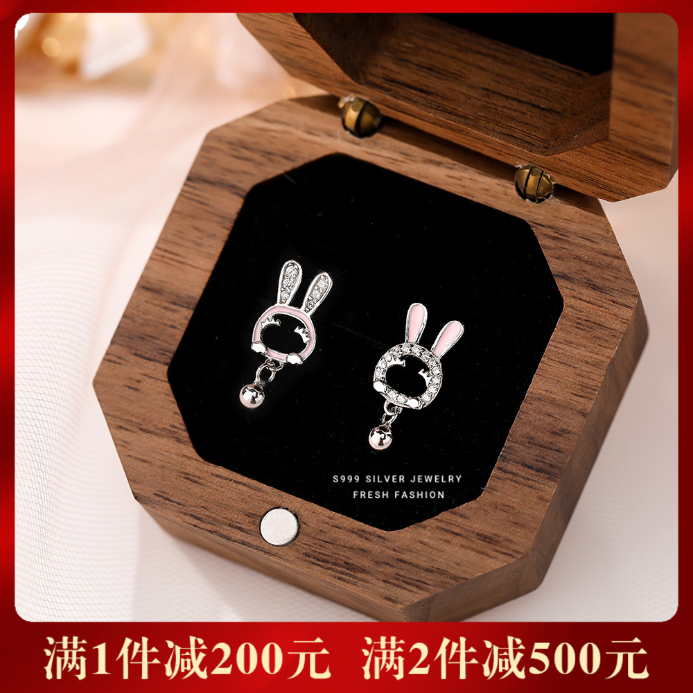 【乐乐兔】S99足银微镶锆石兔子耳钉【YXS-E3088】