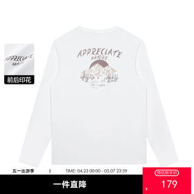 GXG男装【100%棉】26春季落日图案潮流后背男式圆领休闲长袖T恤K&C