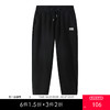 gxgjeans 男装男士束脚裤25秋款简约百搭不挑人日常通勤休闲长裤青少年运动裤K&C 商品缩略图0
