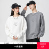 GXG男装春季简约时尚图案户外休闲百搭情侣款圆领卫衣K&C 商品缩略图0