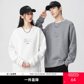 GXG男装春季简约时尚图案户外休闲百搭情侣款圆领卫衣K&C