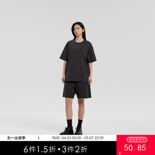 MODE COMMUTER | MC匹马棉柔软耐磨印花微阔圆领短袖T恤 商品图0