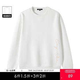 gxgjeans 男装2025秋款休闲运动户外百搭潮流上装圆领男青少年情侣男式卫衣K&C