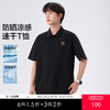 gxgjeans青少年短袖T恤【凉感吸湿速干】POLO衫25夏款百搭上衣男K&C 商品缩略图0