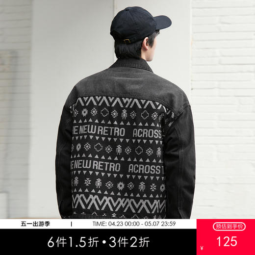 gxgjeans男装秋季个性印花夹克黑色翻领牛仔夹克外套男 商品图0