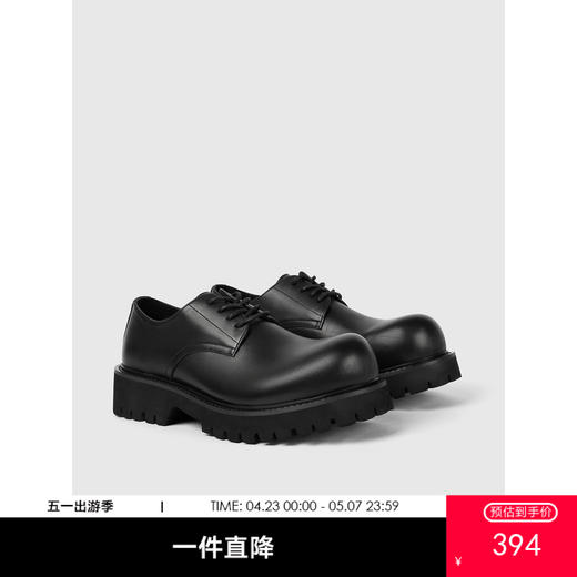 GXG男装 男鞋西装鞋厚底缓震男鞋商务正装皮鞋男  秋热卖德比鞋 商品图0