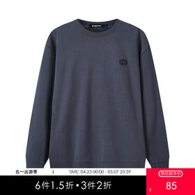 gxg.jeans男装春季热卖圆领卫衣JFX13100451