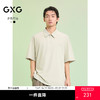 GXG男装 多色清新短袖衬衫半开襟通勤衬衣弹力上装 2025夏季 商品缩略图0