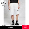 GXG男装 双色直筒透气短裤通勤男休闲短裤简约裤子 25年夏季热卖 商品缩略图0