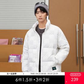 gxgjeans男装冬季羽绒服撞色字母印花短款羽绒服男