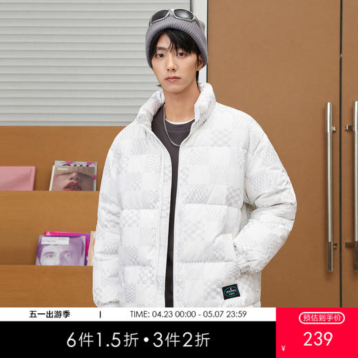 gxgjeans男装冬季羽绒服撞色字母印花短款羽绒服男 商品图0