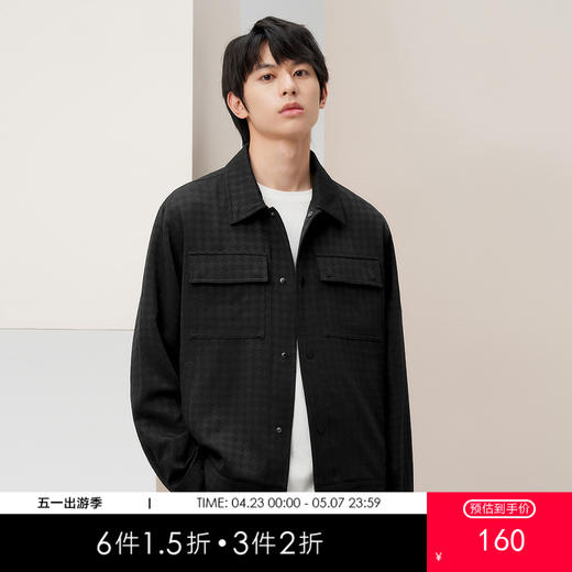 gxg.jeans男装  春季热卖黑色翻领夹克  时尚休闲好搭夹克外套JFD12100271 商品图0