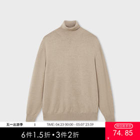 MODE COMMUTER | MC冬季50S高支亲肤纱线高领线衫男MCE110070D