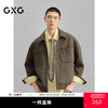 GXG男装 简约休闲仿麂皮夹克外套男冬季热卖G24X214081 商品缩略图0