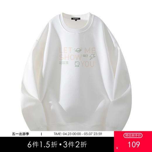 gxgjeans 男装【柔软亲肤】男士圆领卫衣2025秋款时尚百搭个性印花套头卫衣K&C 商品图0