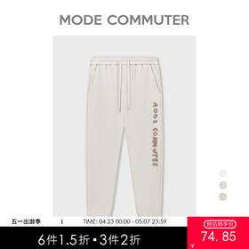 MC |MODE COMMUTER春季收口透气吸汗休闲长裤男MCD102044A