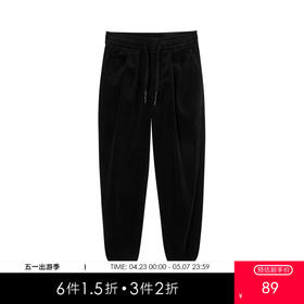 gxgjeans男装秋季灯芯绒束脚休闲长裤JC102003H