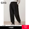 GXG男装 提花肌理束脚裤通勤宽松卫裤男运动休闲裤 2025秋季热卖 商品缩略图0