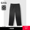 GXG男装 秋季热卖GXG加绒男士宽松阔腿卫裤长裤休闲裤男爆款休闲裤 商品缩略图0
