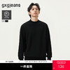 gxg.jeans男装 多色基础打底半高领毛衣线衫男士上衣25年冬热卖 商品缩略图0