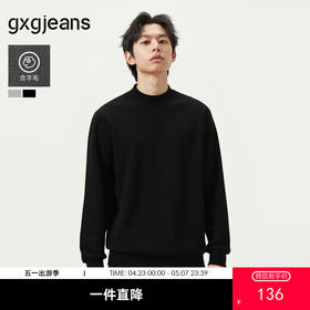 gxg.jeans男装 多色基础打底半高领毛衣线衫男士上衣25年冬热卖