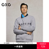 GXG男装 卫衣圆领字母印花长袖上衣 25年春G25X311014 商品缩略图0