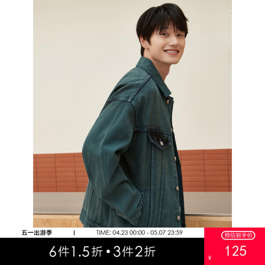 gxgjeans男装秋季墨绿色翻领夹克刺绣上衣牛仔夹克外套男JE1210068L 商品图0