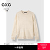 GXG男装  秋冬热卖纯色方格男士休闲柔软毛衫男针织衫 商品缩略图0