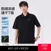 gxgjeans男士短袖POLO衫2025夏款时尚百搭凉感吸湿速干青少年T恤K&C 商品缩略图0