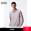 GXG男装 粉色基础时尚免烫翻领长袖衬衫男士   秋季热卖G24X033037 商品缩略图0