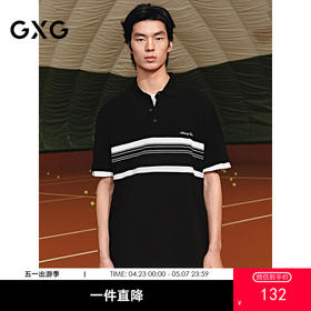 GXG男装 条纹拼接休闲polo衫男士通勤宽松上衣短袖 25夏热卖
