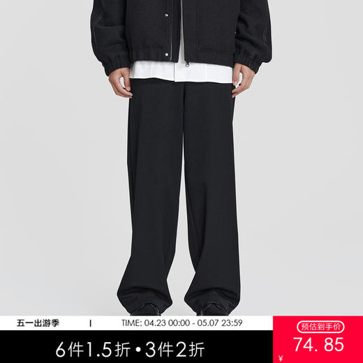 MODE COMMUTER | MC冬季直筒梭织长裤简约休闲通勤男MCE102036D 商品图0