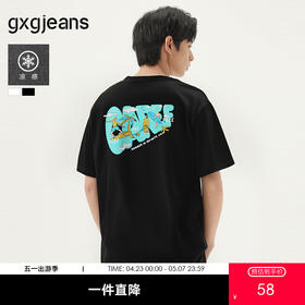 gxg.jeans男装 多色后背趣味印花潮流时尚圆领短袖t恤 25年夏热卖