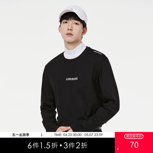 GXG男装【纯棉】秋季简约字母男士圆领休闲长袖t恤上衣K&C 商品图0