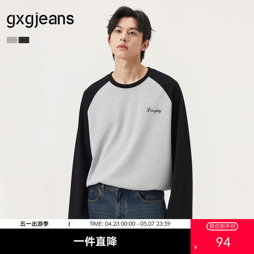 gxg.jeans男装  撞色拼接插肩袖时尚宽松圆领卫衣男生 25年秋热卖 商品图0