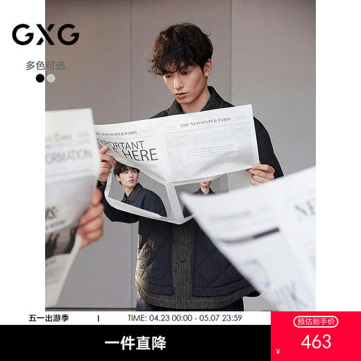 GXG男装  绗缝牛仔拼接假两件设计棉服夹克休闲外套 25年冬季热卖 商品图0