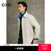 GXG男装 米白色小香风微肌理绣花翻领夹克25年春热卖G25X211021 商品缩略图0