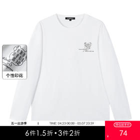 gxg.jeans男装25秋款【100%棉】男式长袖T恤打底套头衫休闲舒适百搭上衣K&C