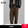 GXG男装 咖色宽松直筒西裤通勤休闲裤 热卖款G24X024141 商品缩略图0