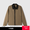 GXG男装26春季时尚百搭潮流撞色工装休闲简约翻领短款男式夹克K&C 商品缩略图0