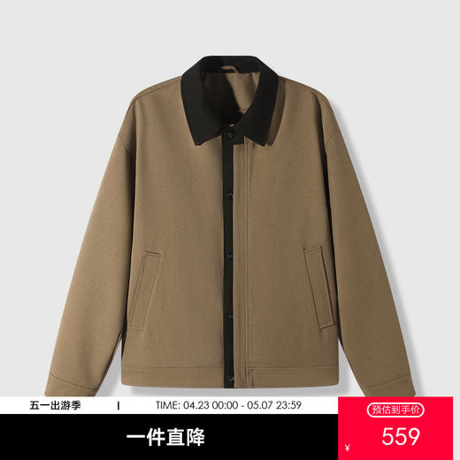GXG男装26春季时尚百搭潮流撞色工装休闲简约翻领短款男式夹克K&C 商品图0