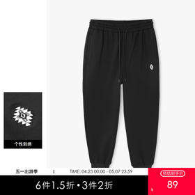 gxgjeans男装冬季青年裤子男卫裤休闲运动长裤