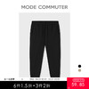 MC |MODE COMMUTER夏季休闲通勤时尚潮流针织长裤男裤MCE102034D 商品缩略图0