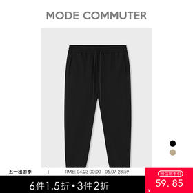 MC |MODE COMMUTER夏季休闲通勤时尚潮流针织长裤男裤MCE102034D