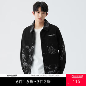 gxgjeans男装春季夹克 晕染印花水洗黑色牛仔夹克外套男
