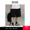 GXG男装 黑色轻薄透气休闲短裤时尚防晒裤 夏季热卖短裤G24X222033 商品缩略图0