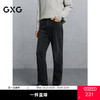 GXG男装   深灰色弹力牛仔裤通勤男长裤 冬季热卖 G24X054047 商品缩略图0