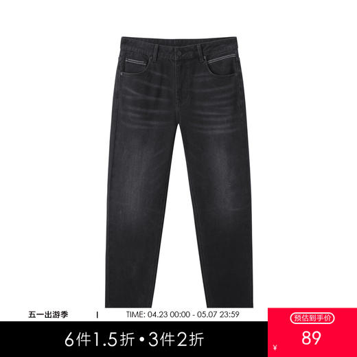 gxg.jeans男装秋季热卖牛仔长裤JEX10500933 商品图0