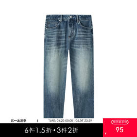 gxg.jeans男装秋季热卖牛仔长裤J24X053155